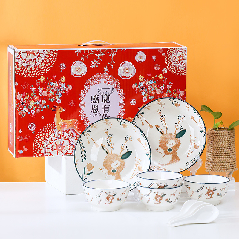 Product Image Gallery