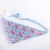 Cross-Border New Arrival Hair Band Pastoral Style Vintage Strawberry Crochet Needle Triangular Binder Hair Band Female Headscarf Factory Wholesale