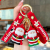 Cute Cartoon Key Button Christmas Snowman Key Chain Automobile Hanging Ornament Schoolbag Hanging Ornaments Small Gift Wholesale