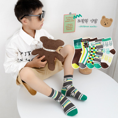 Children's Socks Japanese and Korean Cartoon Boy Tube Socks Green Bear Striped Plaid Medium and Big Children's Socks Wholesale