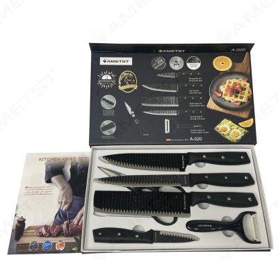 Kitchen Knives, Gift Box Knife Set, Household Kitchen Knife Set, Factory Direct Sales, Global Hot Selling Kitchen Knives