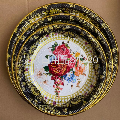 Aa88305/88306/88307 Flower Disk Fruit Plate Western Cuisine Plate Steak Plate Household Dinner Plate Breakfast Plate