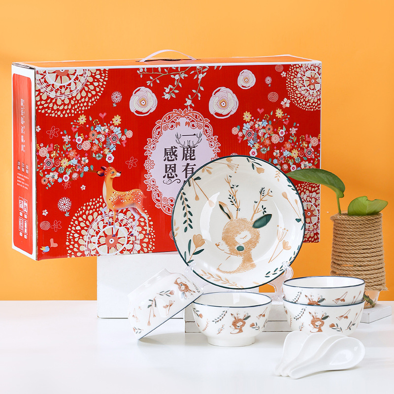 Product Image Gallery