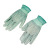13-Pin Nylon Color Stripes Dip Coated Palm Cotton Gloves with Rubber Dimples Anti-Static Lightweight Non-Slip Work Gloves