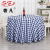 Plaid Tablecloth Pastoral Eight-Immortal Table round Table Fabric Hotel Western Restaurant Korean Style Coffee Table Rectangular Dining Table Tablecloth