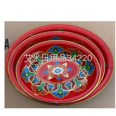AA/A-705 European and American Plate Cute Creative Salad Dish Soup Plate Pastoral Style Household Plate Plate
