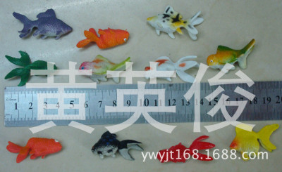 Low Price Supply Plastic Toy Model Simulation Goldfish Sand Table Decoration Other Accessories Science and Education Children's Cognitive Model