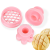 We-100148 Donut Mold Household Hollow Cake Bread Pressing Die Pineapple Bread Stencil Baking Tool
