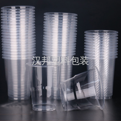 Factory Customized Disposable Cup Transparent Plastic Cup 1000 PCs Thickened Household Small Size Airplane Cup Tea Cup