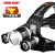 High-Power 3t6 Strong Light Long-Range Charging Three-Head Lamp Outdoor Fishing Lamp Fashion LED Head Wear Flashlight