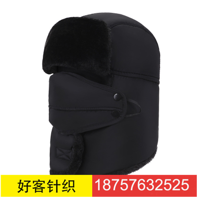 New Men's and Women's Winter Fleece-Lined Warm Ear Protection Scarf Integrated Ushanka Riding Cap Snow Hat