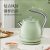 Retro Good-looking Electric Kettle Personalized Mini Small Household Coffee Tea Kettle