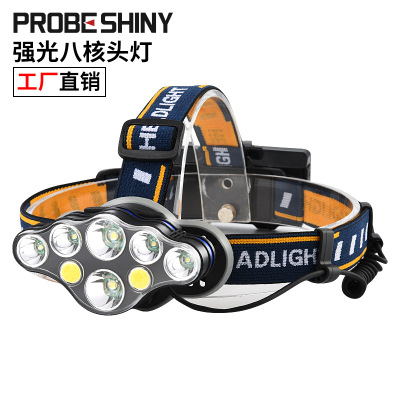 Cross-Border Led Strong Light Cob Headlight 5, 6, 7, 8 Core High Power Amazon Super Bright Long Shot Charging Night Fish Luring Lamp