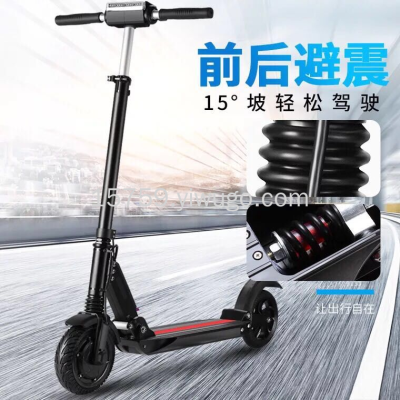 Factory Direct Sales New Mini Electric Scooter, Mini Motorcycle,