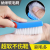 Silicone Soft and Hard Nano Crafts Soft Brush Diamond Walnut Jade Package Pulp Maintenance Cleaning Soft Hair Shoe Brush