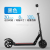 Factory Direct Sales New Mini Electric Scooter, Mini Motorcycle,