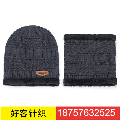 Warm Thickened Knitting Woolen Cap Fleece-Lined Autumn and Winter Cotton-Padded Cap Cold-Proof Scarf Earmuffs Hat