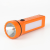 New Solar Rechargeable Torch Rechargeable Household Emergency Lighting Flashlight Portable Searchlight