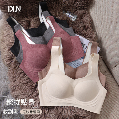 3 seconds instant hot new seamless underwear one-piece latex cup comfortable gathered side soft support jelly strip bra