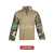 Outdoor Tactics Skinny Knit Frog Suit Student Military Training Camouflage Clothing Instructor Training Suit