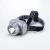 Fishing Emergency Headlight Night Fishing Headlight USB Charging Head-Mounted Lighting Lamp Lithium Battery Night Fishing Major Headlamp