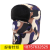 Factory Direct Sales Men's and Women's Winter Warm Ear Protection Lei Feng Hat with Breather Valve Mask Hat Couples' Cap