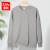 Autumn New Heavy Men's Women's Sweater Long Sleeve Loose-Fitting Casual round-Neck Pullover Drop Shoulder Sweater Men's Solid Color Cotton