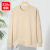 Autumn New Heavy Men's Women's Sweater Long Sleeve Loose-Fitting Casual round-Neck Pullover Drop Shoulder Sweater Men's Solid Color Cotton