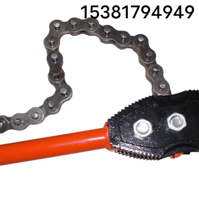 Chain Stillson Wrench 4-Inch Stillson Wrench Chain Pipe Wrench Pipe Tools Chain Wrench Hardware Tools