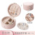 2022 Cross-Border New Arrival Mini Jewelry Box Jewelry Rings Ear Studs Travel Portable Jewelry Storage Box Small Jewelry Box