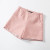 New Shorts Women's Spring and Autumn High Waist Slimming Casual Pink Wide-Leg Suit A- line Pants Outer Wear Spring and Autumn Boot Pants