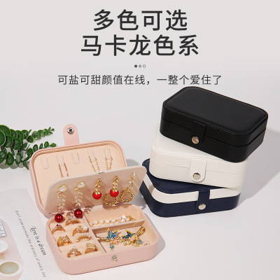 Korean Style Large Capacity Storage Box Portable Bracelet Necklace Box Ring Box Earrings Earrings Double-Layer Women's Jewelry Box Jewelry Box