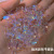 Nail Ornament Decorative Aurora Diamond Mesh Red Hot Aurora Diamond Laser Fancy Shape Diamonds 2022 New Warm Elf Same Style