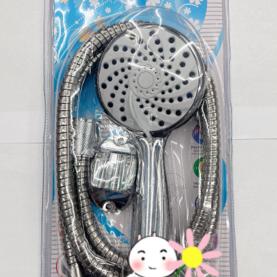 Small Cyclone Nozzle Shower Set Shower Hand-Held Bathroom Home Factory Direct Sales Bath Rain Shower