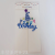 Happy Birthday Happy Birthday Three Colors Birthday Hat Felt Ball Children's Male and Female Birthday Cake Fork