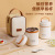 Office Worker Mini Porridge Cup Stainless Steel Breakfast Cup Insulation Portable Small Insulated Barrel for One Person Soup Box Soup Pot Coffee