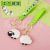 Sheep Got A Sheep Keychain Green Horse Holding Green Code Pendant Anti-Epidemic And Epidemic Prevention Key Commemorative Small Gift Wholesale