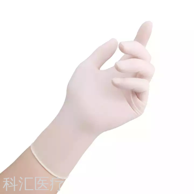 Disposable Sterilization Rubber Surgical Gloves/Sterile Latex Surgical Gloves/Elbow Lengthened Gloves