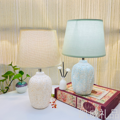 Table Lamp Ceramic Lamp Modern Table Lamp Craft Table Lamp Bedroom Table Lamp Simple Table Lamp Eye-Protection Lamp