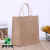 Retro Portable Gunnysack Wholesale Creative DIY Hand-Painted Linen Bag Universal Blank Shopping Gift Sack