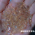 Nail Ornament Decorative Aurora Diamond Mesh Red Hot Aurora Diamond Laser Fancy Shape Diamonds 2022 New Warm Elf Same Style