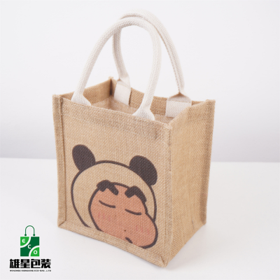Linen Handbag Custom Non-Printed Sack Good Shopping Bag Custom Logo Advertising Words Embroidery Gift Bag