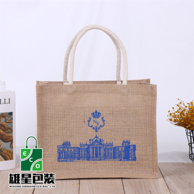 Factory Supply Gift Sack Color Printing Advertising Linen Portable Shopping Bag Thickness Retro Gunnysack Wholesale