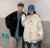 Couple V-neck High-Grade Soft Glutinous Sweater Cardigan Idle Style Men's and Women's Lightly Mature Knitwear Loose Ins Coat Men's