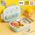 316 Stainless Steel Lunch Box Student Tableware School Dedicated Compartment Girl's Insulation Bento Lunch Box Cartoon
