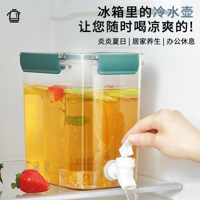 Beverage Barrel Household High Temperature Resistant Drop-Resistant Summer Fruit Teapot Water Pitcher Large Capacity Refrigerator Cold Water Bottle with Faucet