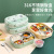 316 Stainless Steel Insulated Lunch Box Only For Pupils Food Grade Children Compartment Bento Lunch Box Men And Women Can Be Formulated