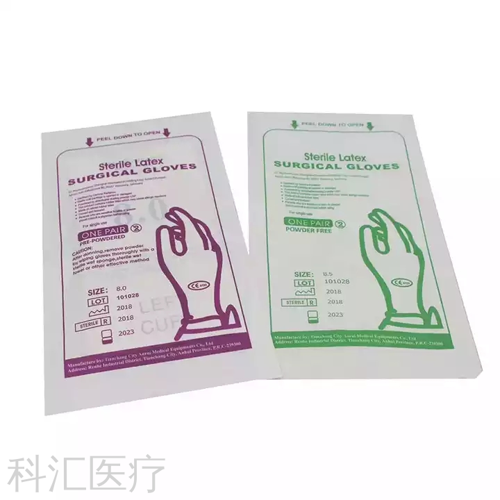 Product Image Gallery