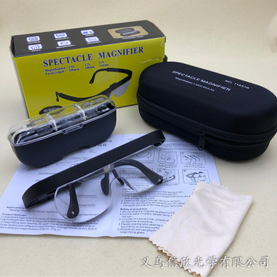 New 11537a Glasses 3-Group Multiple HD Lens Gift Reading Repair Head-Mounted Glasses Magnifying Glass