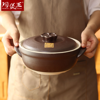 Ceramic Pot King Ceramic Casserole Soup Poy Earthen Casserole Stew Pot Claypot Rice Cooking Casserole Clay Pot Soup Poy